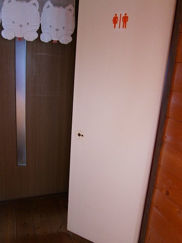 c0327752_17372997.jpg