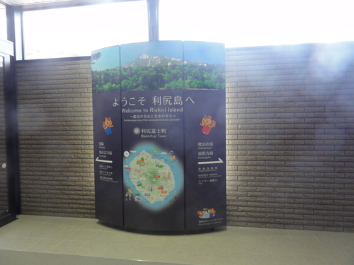 d0029363_1536972.jpg