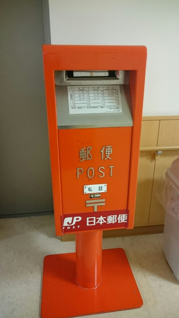 b0124466_17565918.jpg