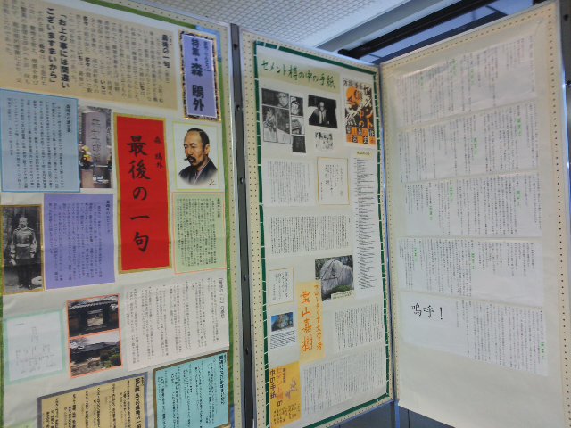 f0061067_19551154.jpg