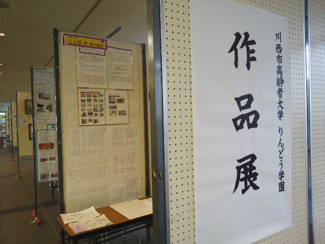 f0061067_19551197.jpg