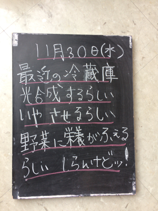 f0152875_08533697.jpg