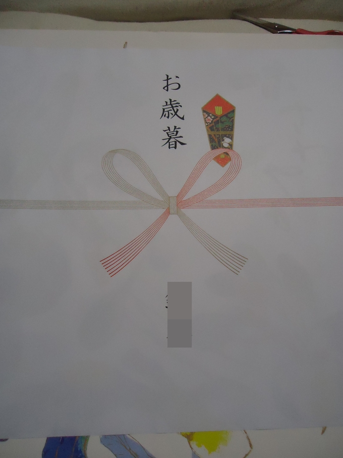 a0199979_2212458.jpg
