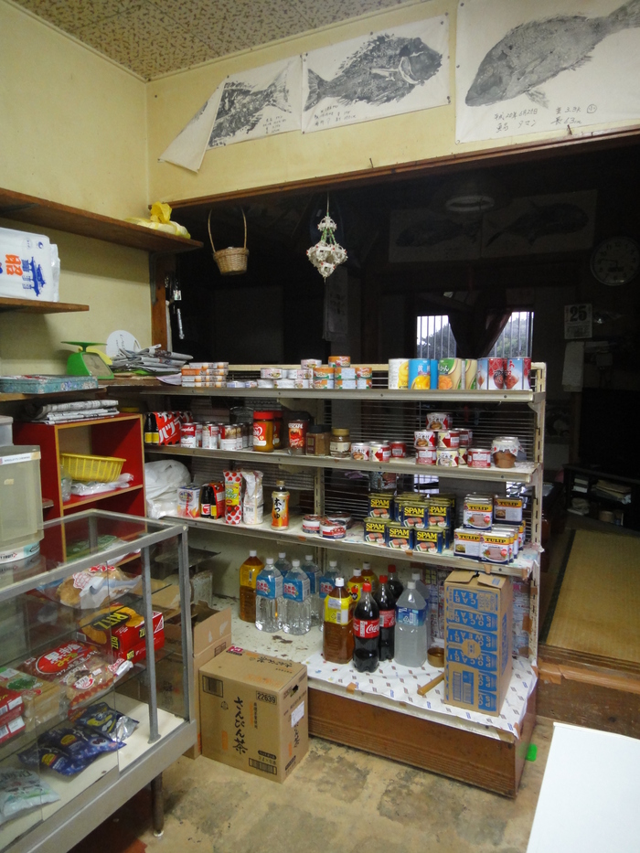 f0238779_13482227.jpg