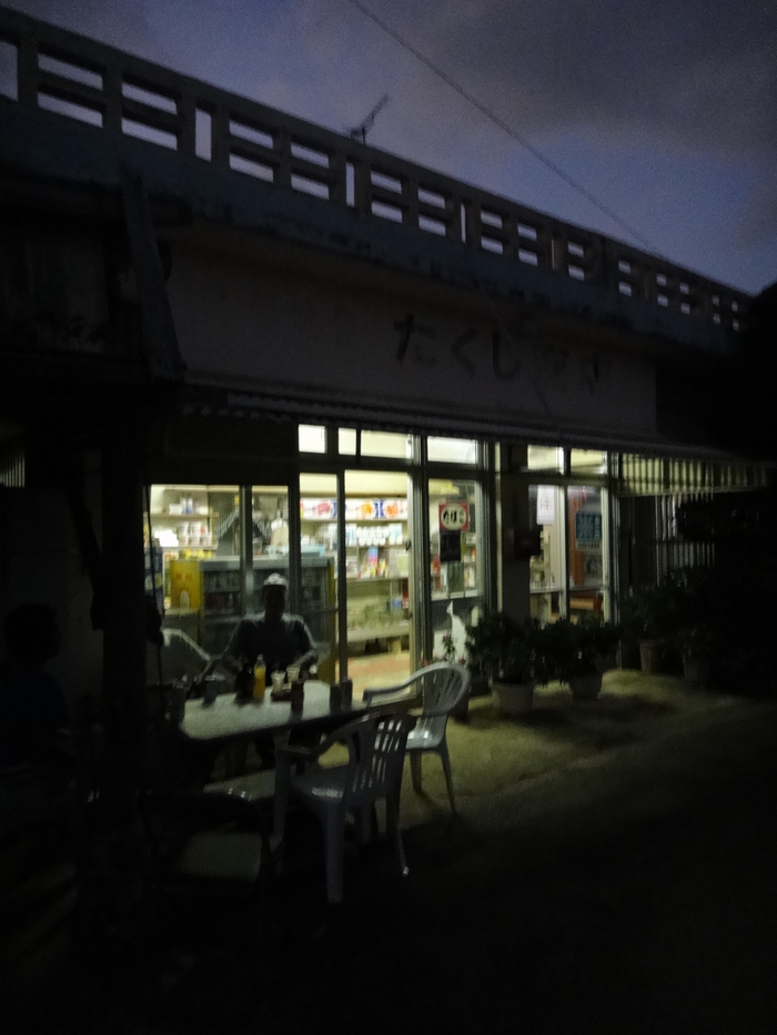 f0238779_13495592.jpg
