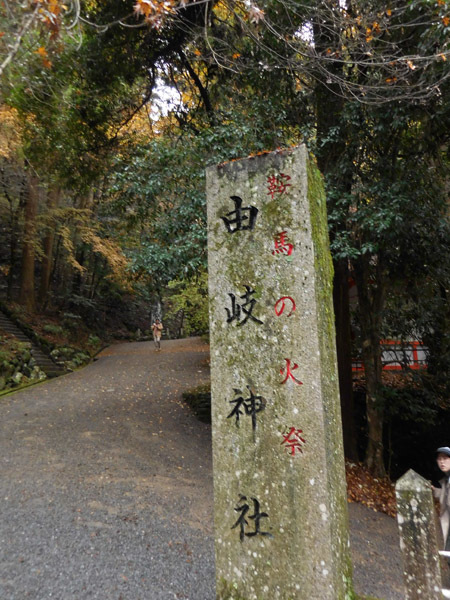 a0045381_12214901.jpg