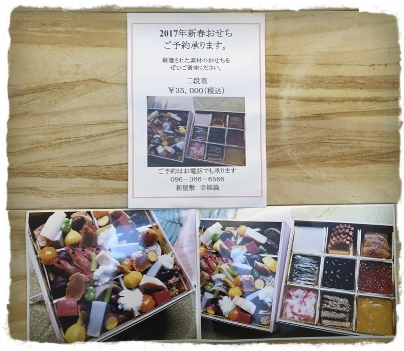 c0345081_1752263.jpg