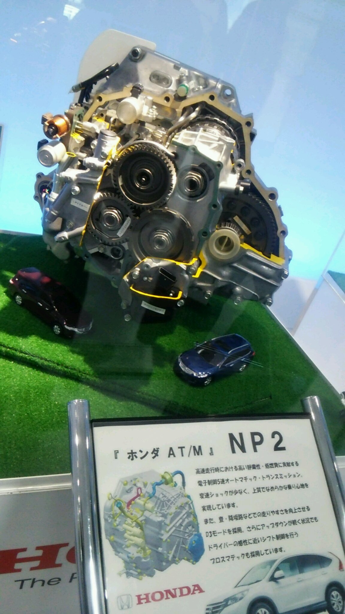 c0344085_17013893.jpg