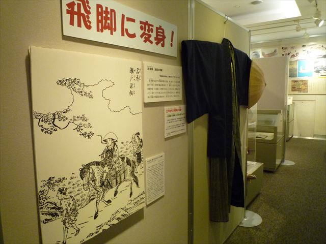 b0287088_20111760.jpg
