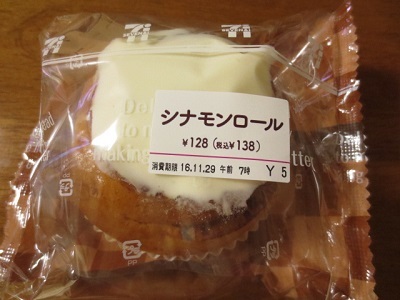 f0231189_14131397.jpg