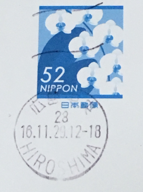 e0177509_23545163.jpg