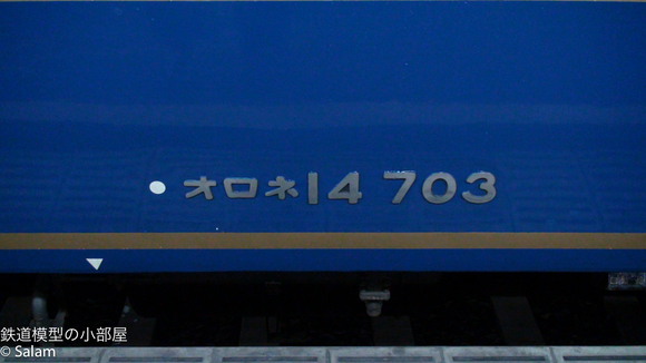 f0229311_21141394.jpg