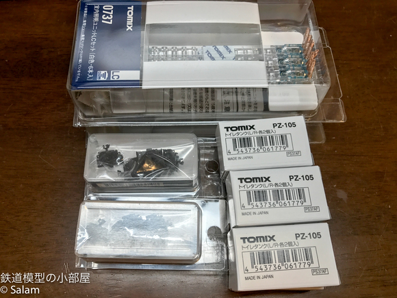 f0229311_2147385.jpg