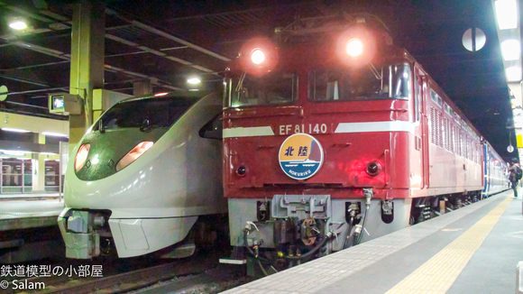 f0229311_2172288.jpg