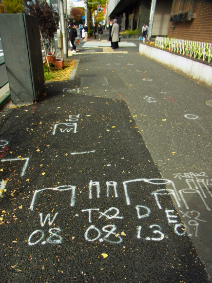 e0083517_01210396.jpg