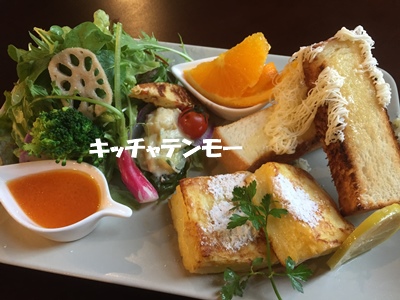 f0251618_21344769.jpg