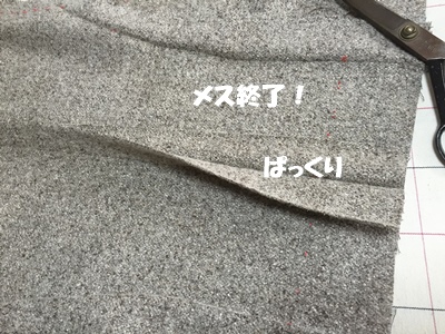 f0251618_21432227.jpg