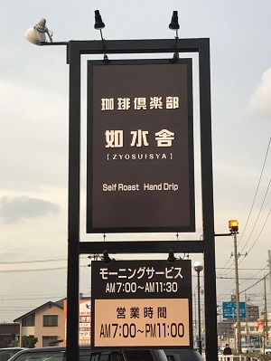 c0227720_23223435.jpg