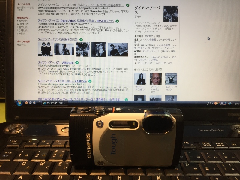 f0362725_20333834.jpg