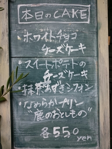 a0116538_11535989.jpg