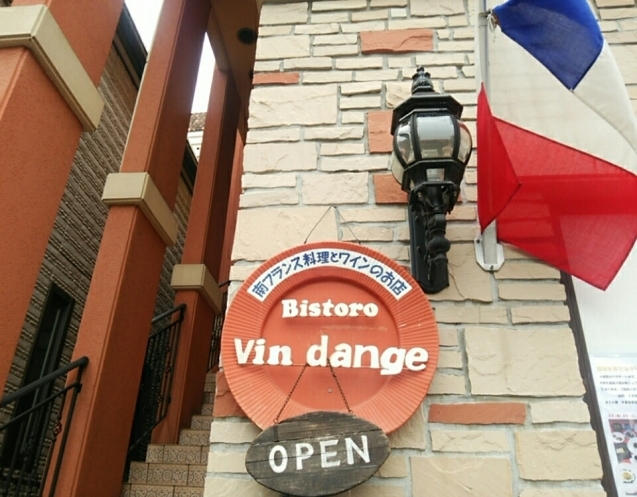 c0335540_21253452.jpg