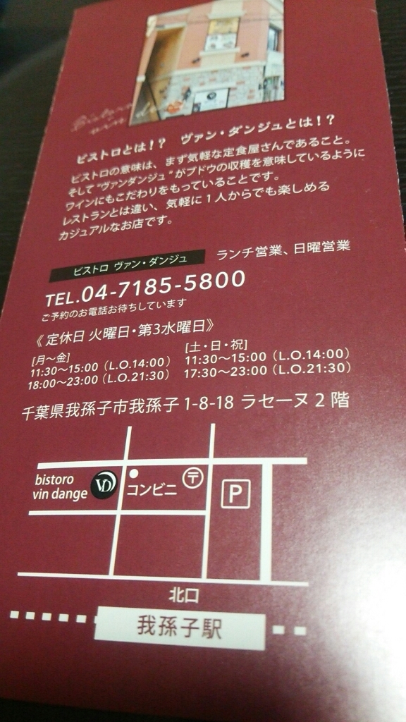 c0335540_21322588.jpg