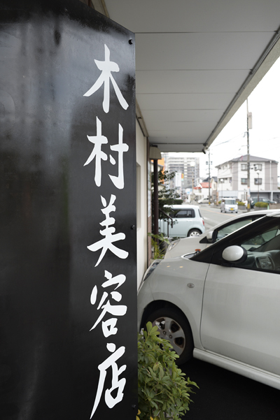 d0093043_11162960.jpg