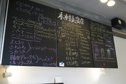 d0093043_11164858.jpg