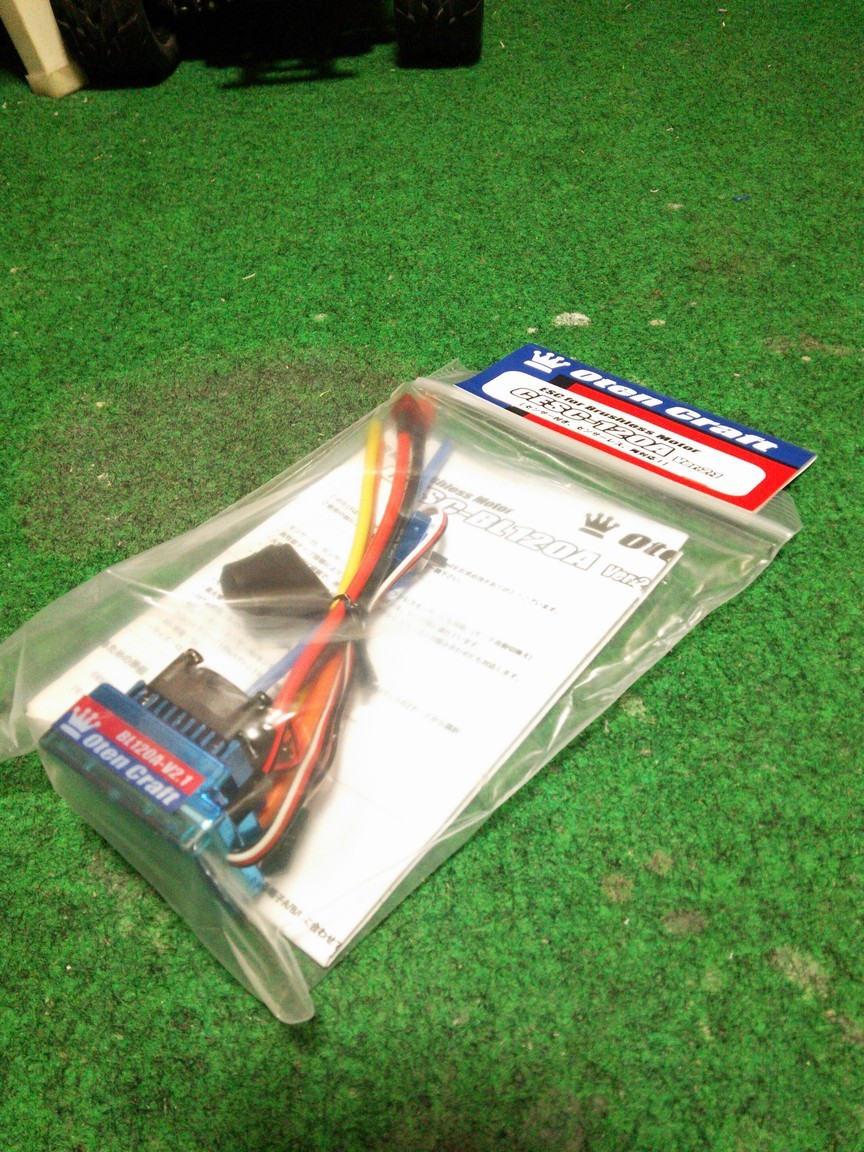f0100844_21262543.jpg