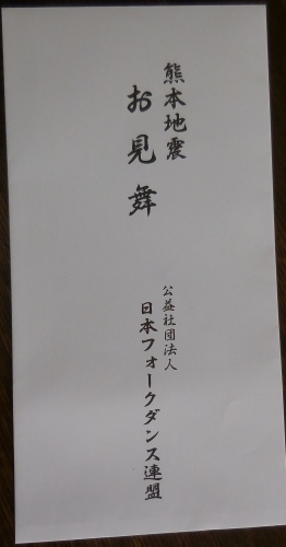 c0203348_09012866.jpg