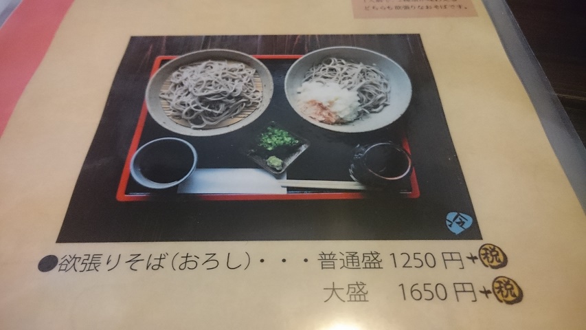 f0051283_20595684.jpg