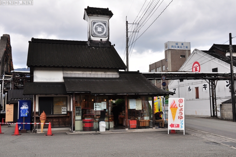c0220084_2325778.jpg