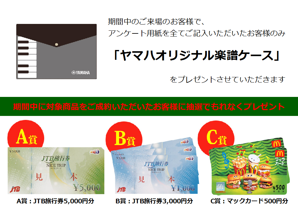 c0140091_1759159.png