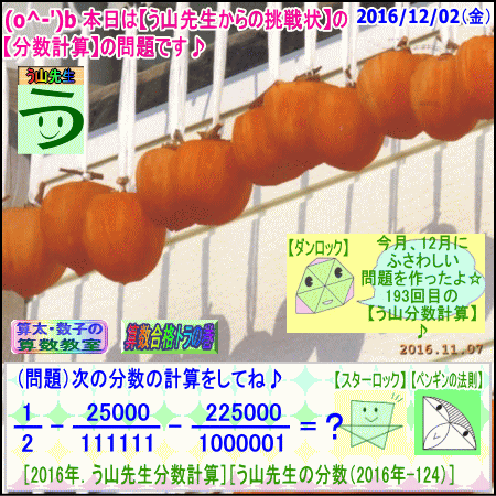 a0043204_12402151.gif