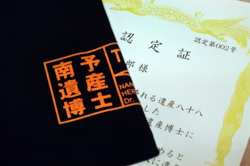 c0168815_7563311.jpg