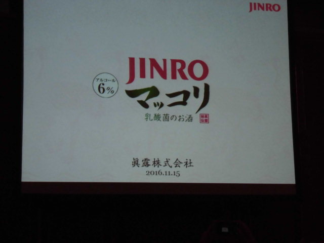 b0080116_08491350.jpg