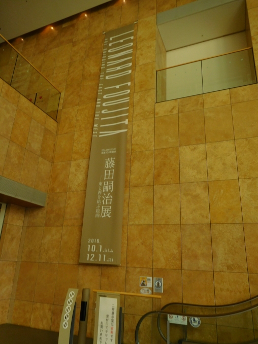 e0345320_02042212.jpg