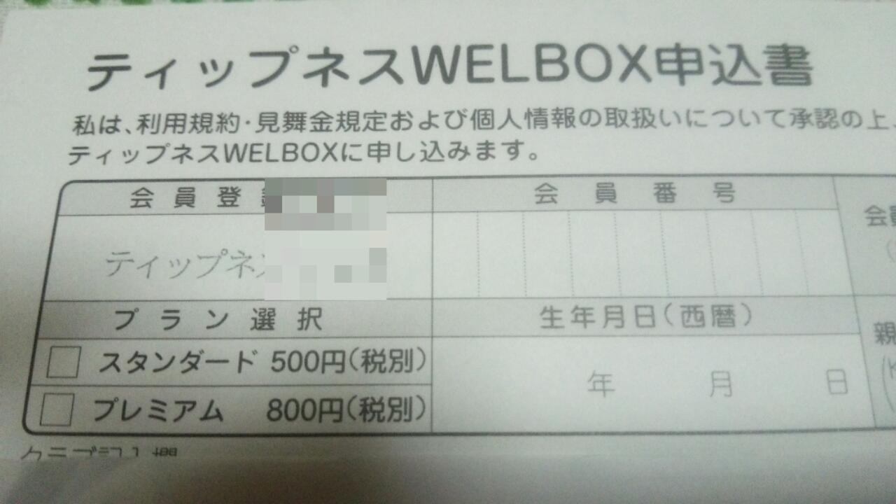 c0337631_00021818.jpg