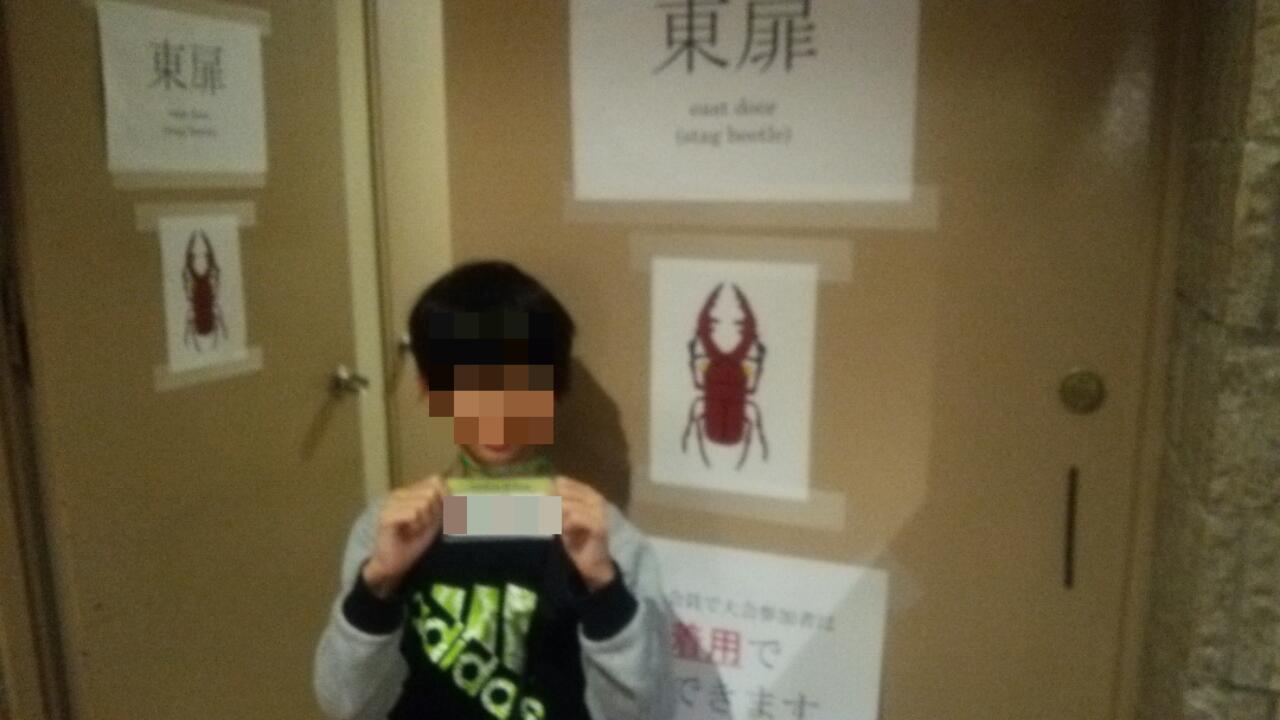 c0337631_23463894.jpg