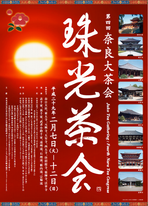 a0100742_8204047.png