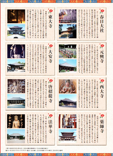 a0100742_8372169.png