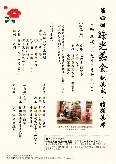 a0100742_838616.png