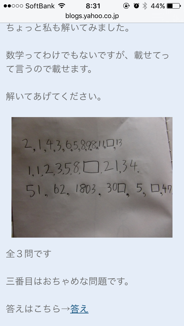 f0370147_08552113.jpg