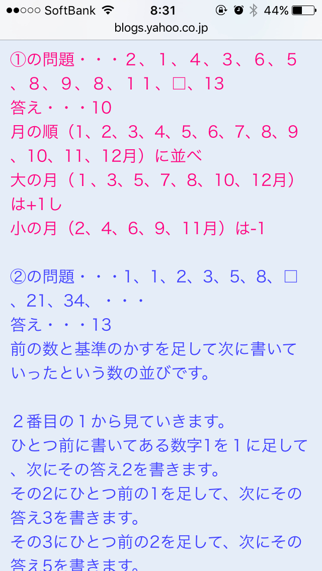 f0370147_08552132.jpg