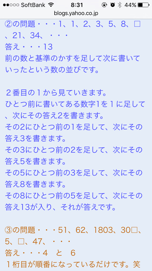 f0370147_08552245.jpg