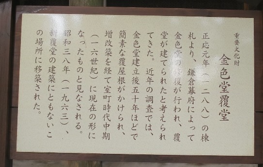 f0202151_2240484.jpg