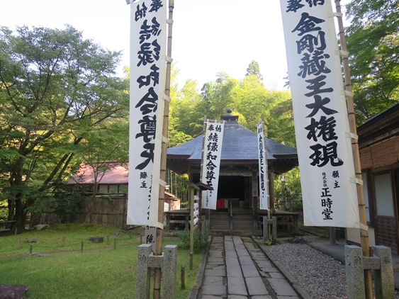 f0202151_22415345.jpg