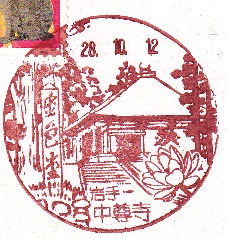 f0202151_22444540.jpg
