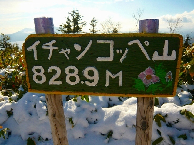 e0122168_11094707.jpg