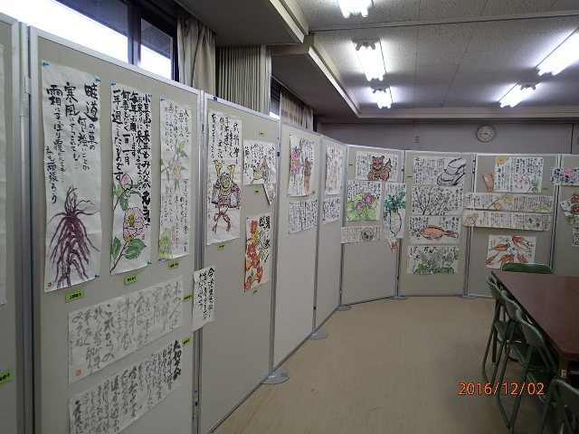a0036693_20531939.jpg